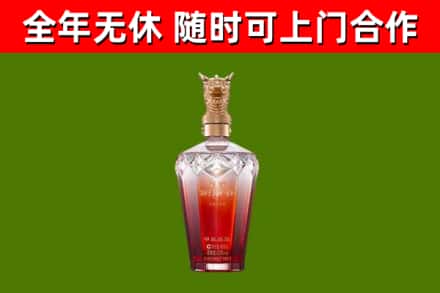 宜都回收剑南春价格