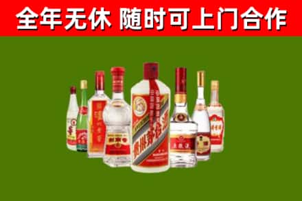 宜都烟酒回收八大名酒.jpg