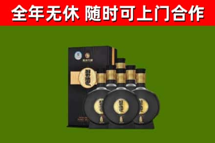 宜都烟酒回收习酒1988.jpg