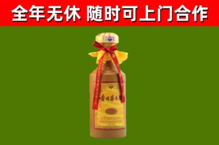 宜都烟酒回收15年茅台酒.jpg