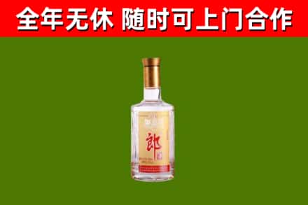 宜都烟酒回收光瓶郎酒.jpg