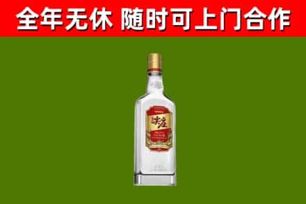 宜都烟酒回收尖庄酒.jpg